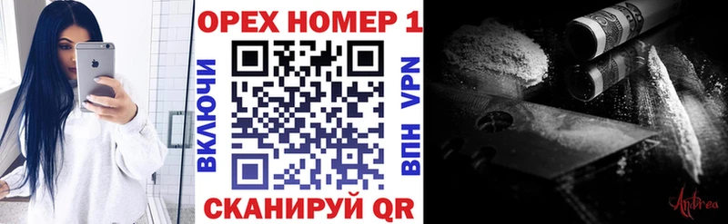 Где найти наркотики Обь APVP  Конопля  COCAIN  Кетамин  ГАШИШ  МЕФ 