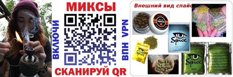 БУТИРАТ оксибутират  купить   Обь 