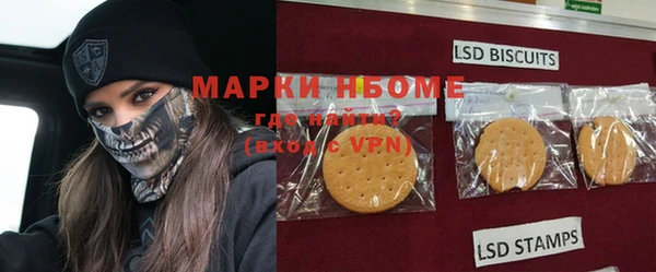 apvp Богданович