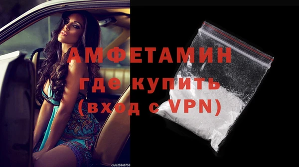 apvp Богданович