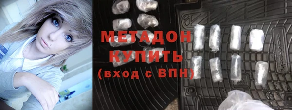 apvp Богданович