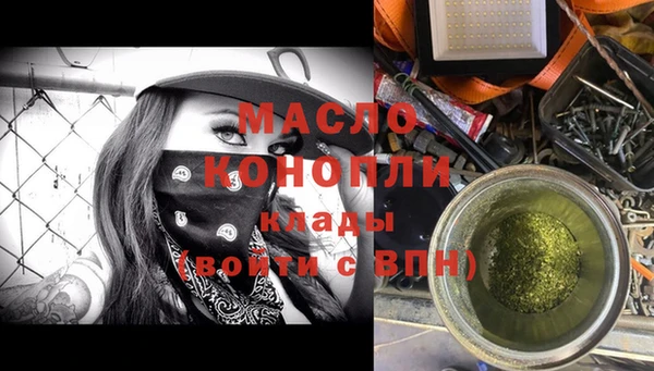 apvp Богданович
