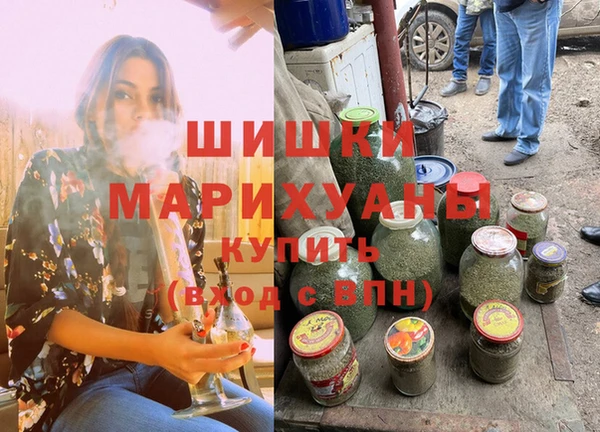 ALPHA-PVP Богородицк