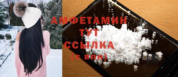 apvp Богданович
