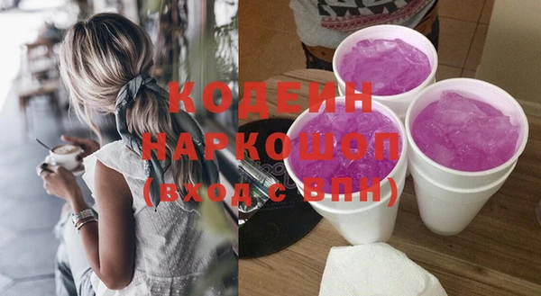 apvp Богданович