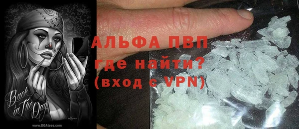 дмт Богородск