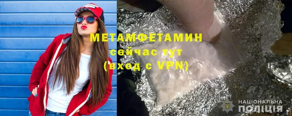 дмт Богородск