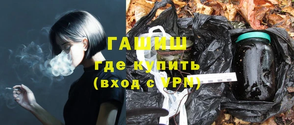 apvp Богданович