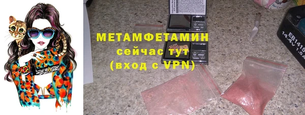 дмт Богородск