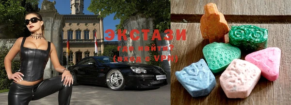 apvp Богданович