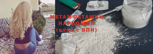 apvp Богданович