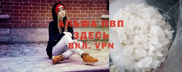 твердый Балабаново