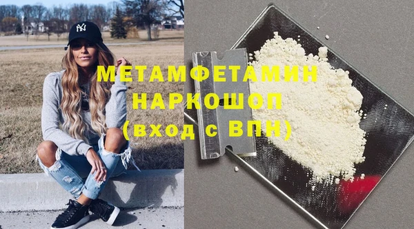 apvp Богданович