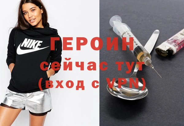 apvp Богданович