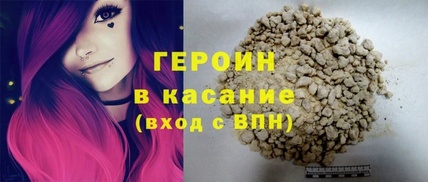 apvp Богданович