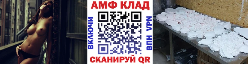 как найти наркотики  ссылка на мегу tor  МЕТАМФЕТАМИН витя  Обь 