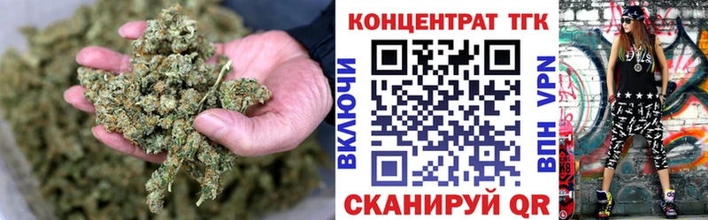 Дистиллят ТГК вейп  Обь 