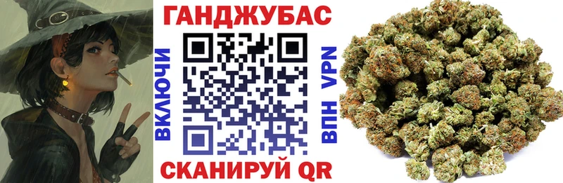 ссылка на мегу как зайти  Обь  Каннабис White Widow 